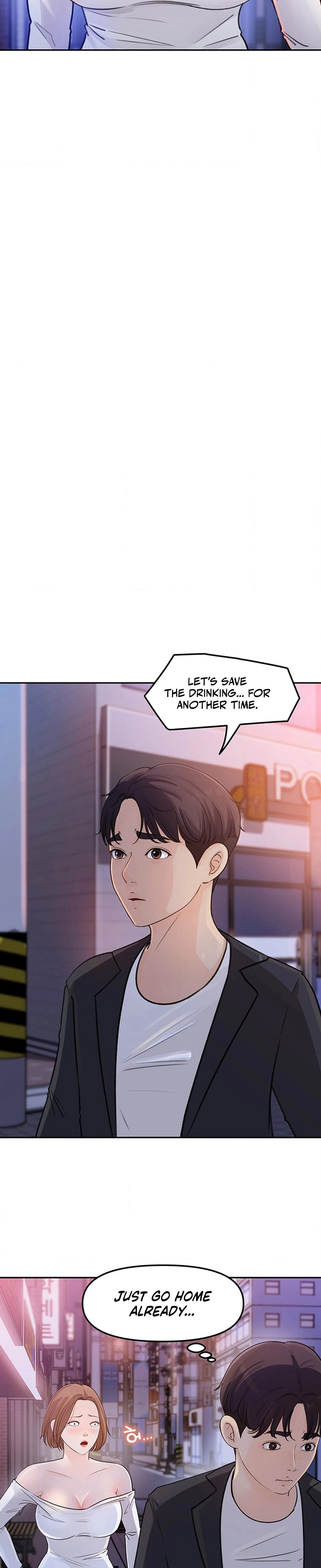 Ill Keep Her For Myself Chapter 04 Page 2