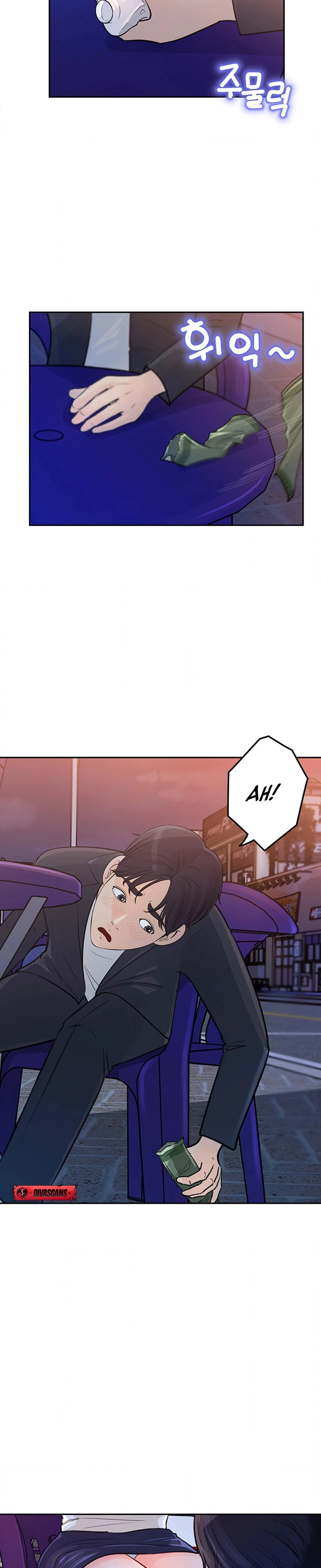 Ill Keep Her For Myself Chapter 04 Page 6