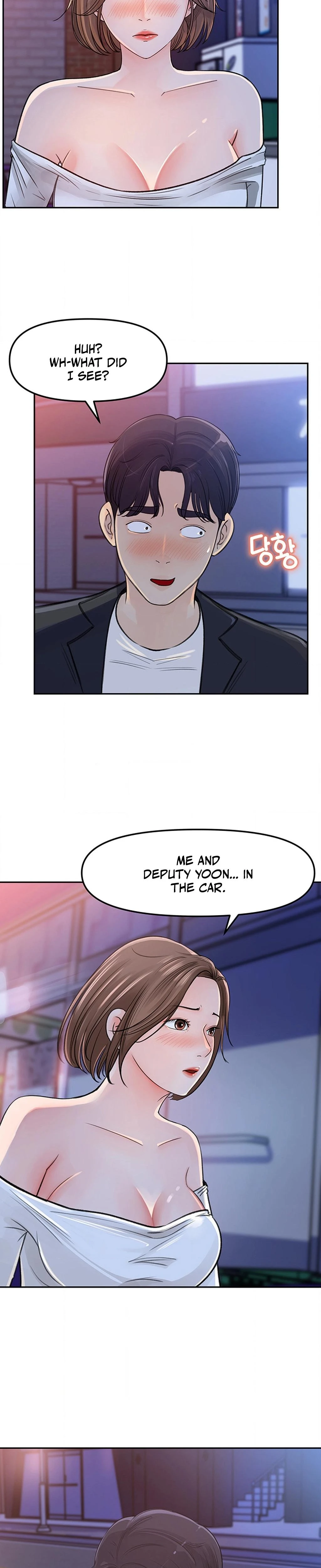 Ill Keep Her For Myself Chapter 04 Page 8