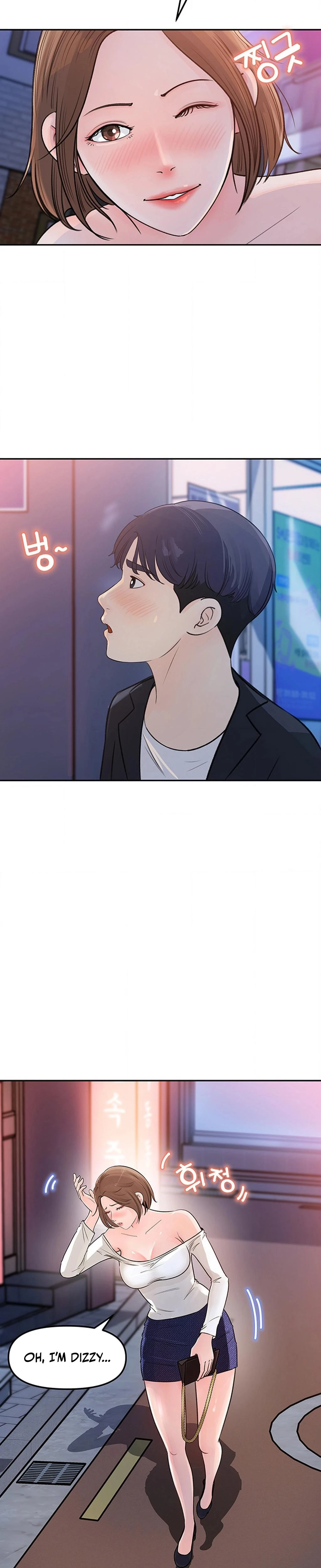 Ill Keep Her For Myself Chapter 04 Page 11