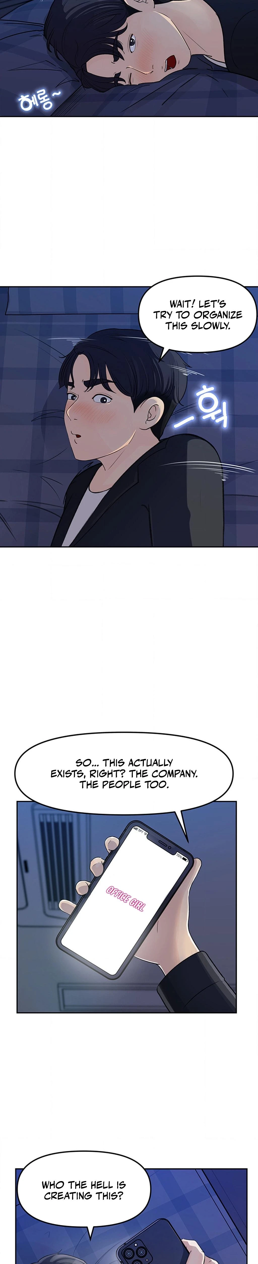 Ill Keep Her For Myself Chapter 04 Page 16