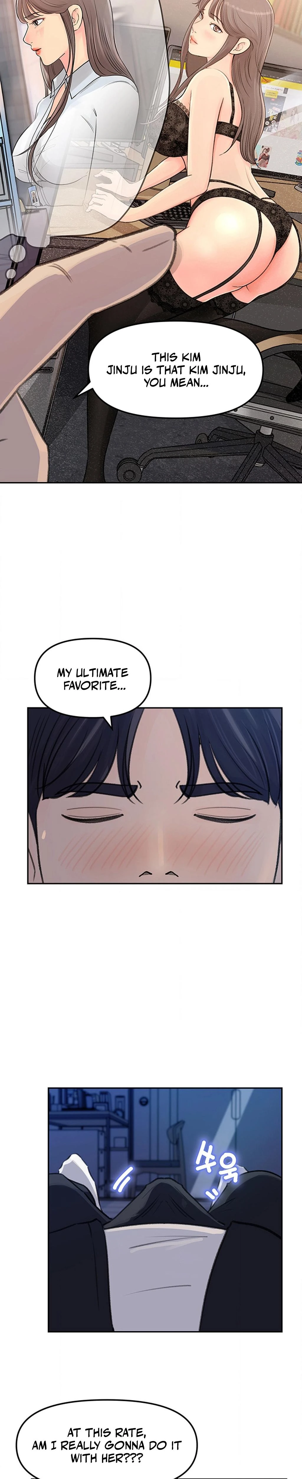 Ill Keep Her For Myself Chapter 04 Page 18