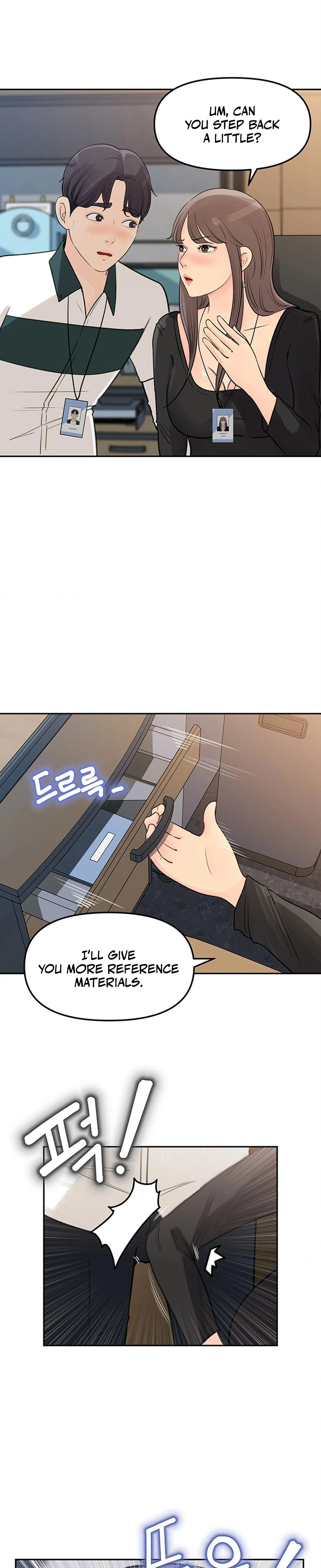 Ill Keep Her For Myself Chapter 04 Page 21