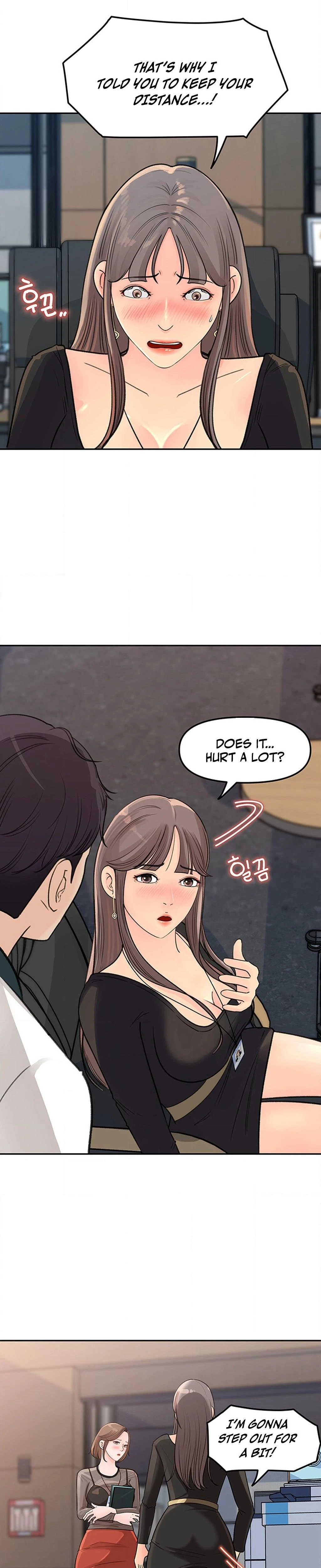 Ill Keep Her For Myself Chapter 04 Page 23