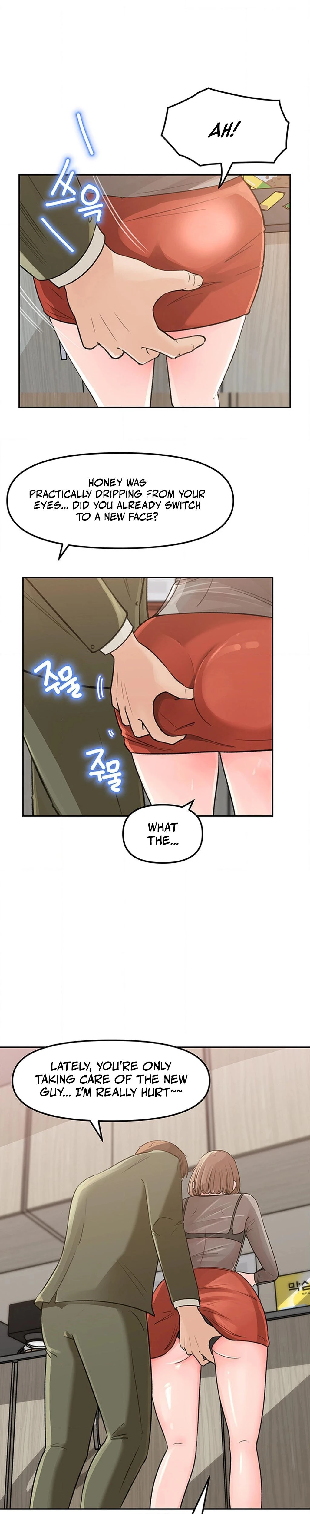 Ill Keep Her For Myself Chapter 04 Page 26