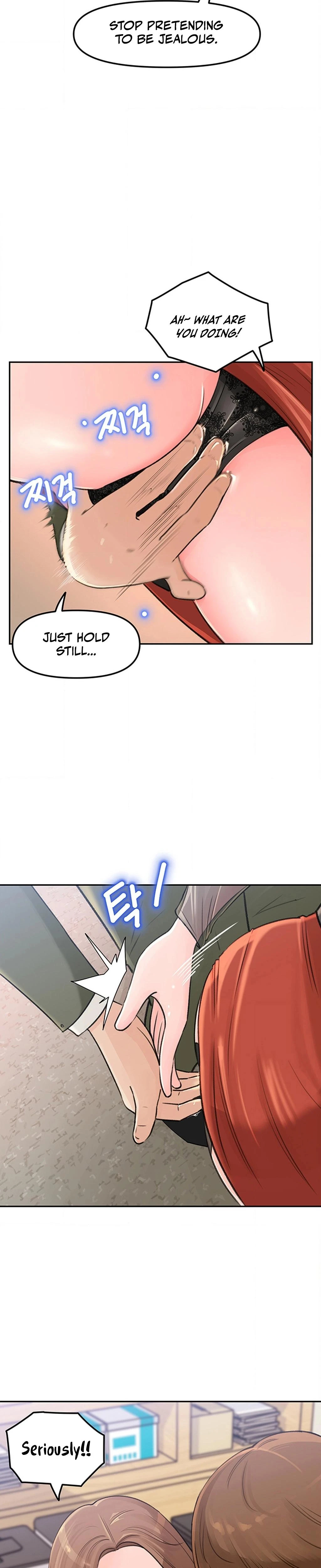 Ill Keep Her For Myself Chapter 04 Page 27