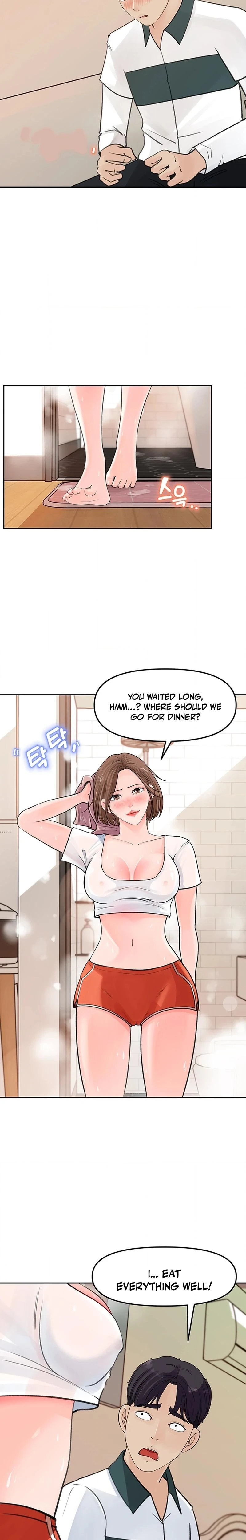 Ill Keep Her For Myself Chapter 05 Page 16