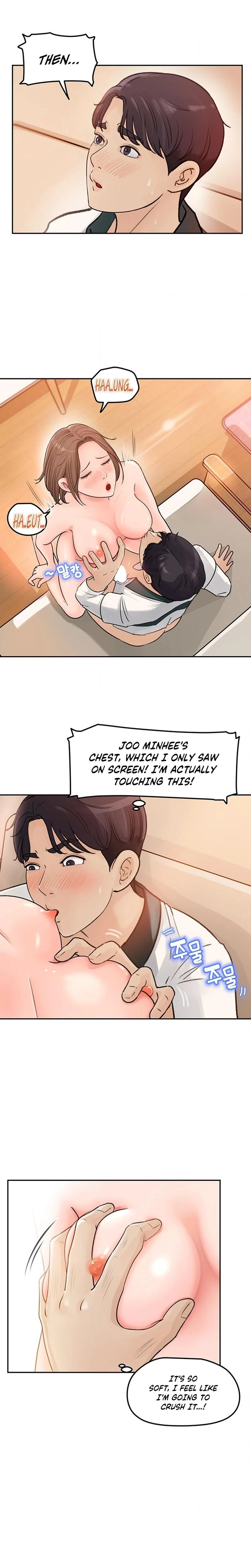 Ill Keep Her For Myself Chapter 06 Page 5