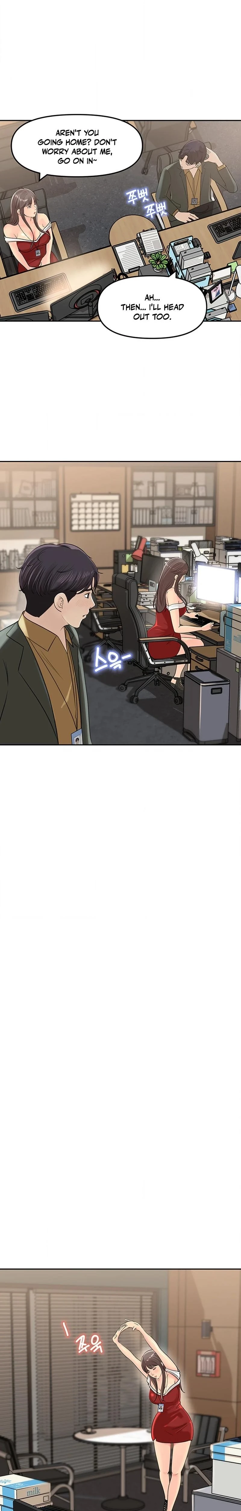 Ill Keep Her For Myself Chapter 06 Page 20