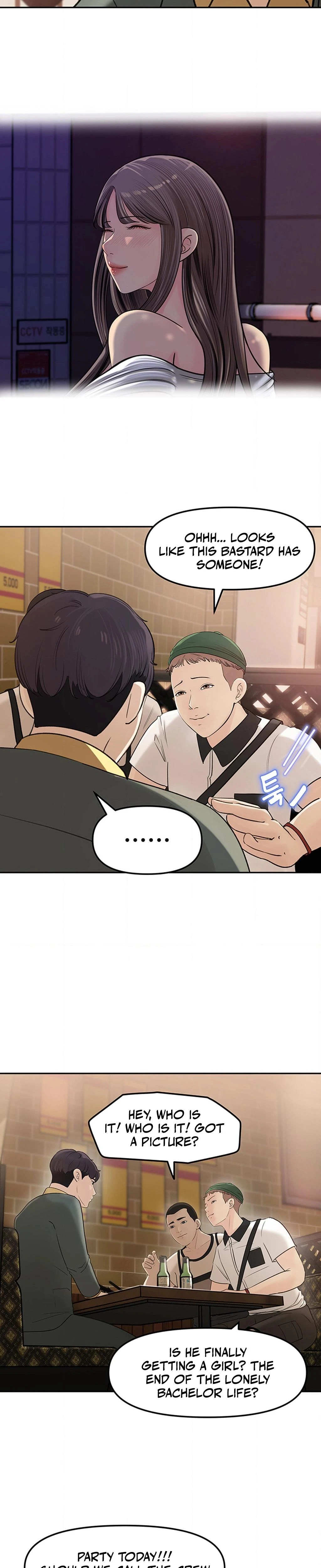 Ill Keep Her For Myself Chapter 07 Page 5