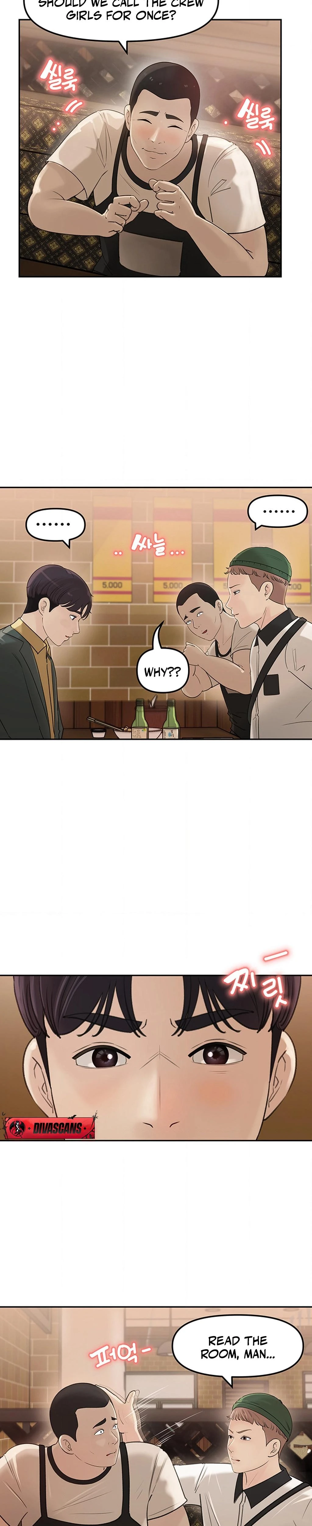 Ill Keep Her For Myself Chapter 07 Page 6
