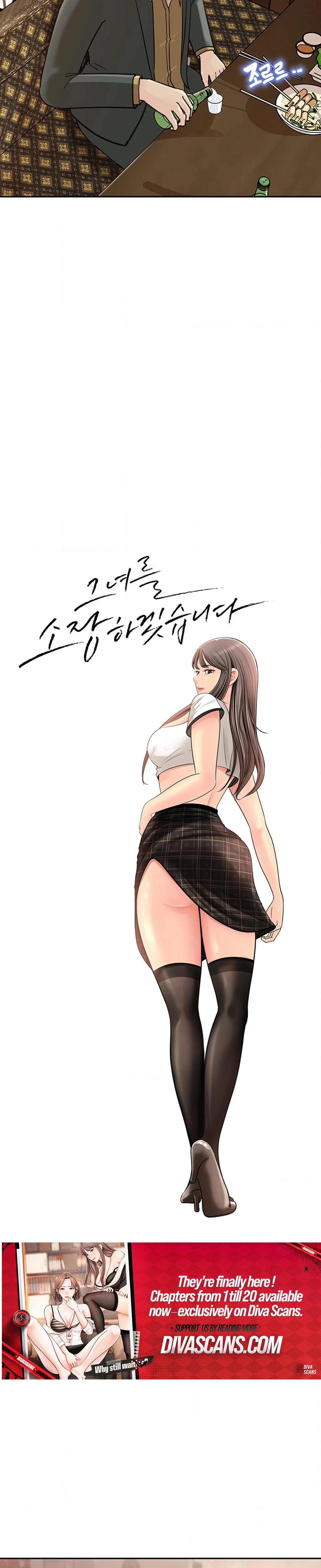 Ill Keep Her For Myself Chapter 07 Page 8