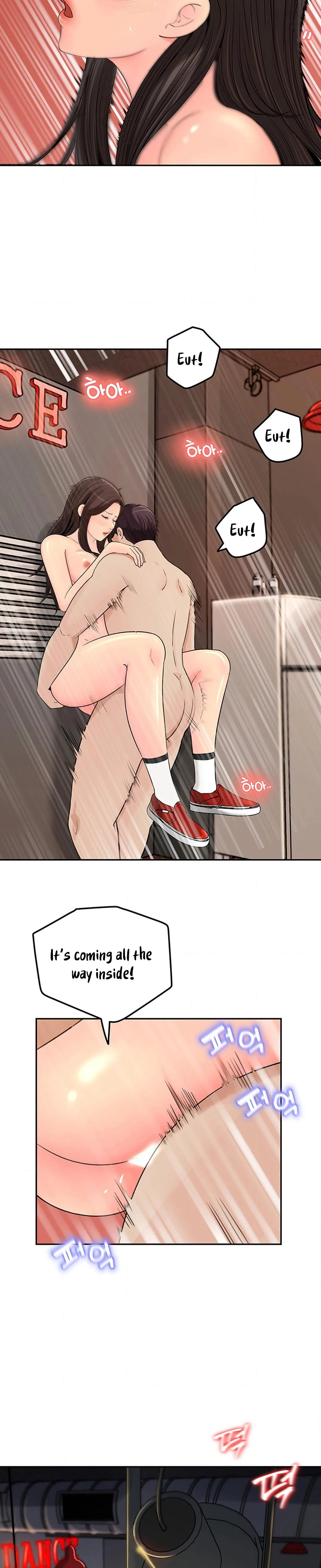 Ill Keep Her For Myself Chapter 07 Page 21