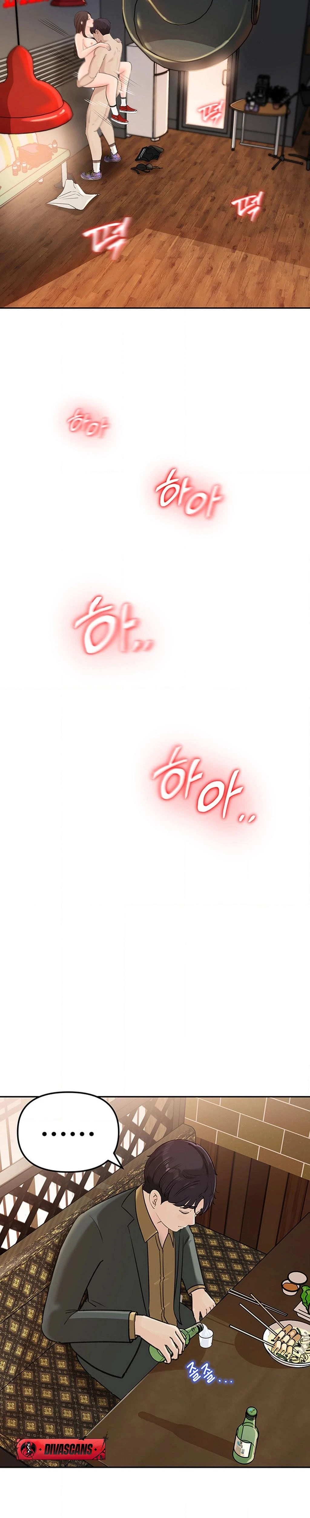 Ill Keep Her For Myself Chapter 07 Page 22