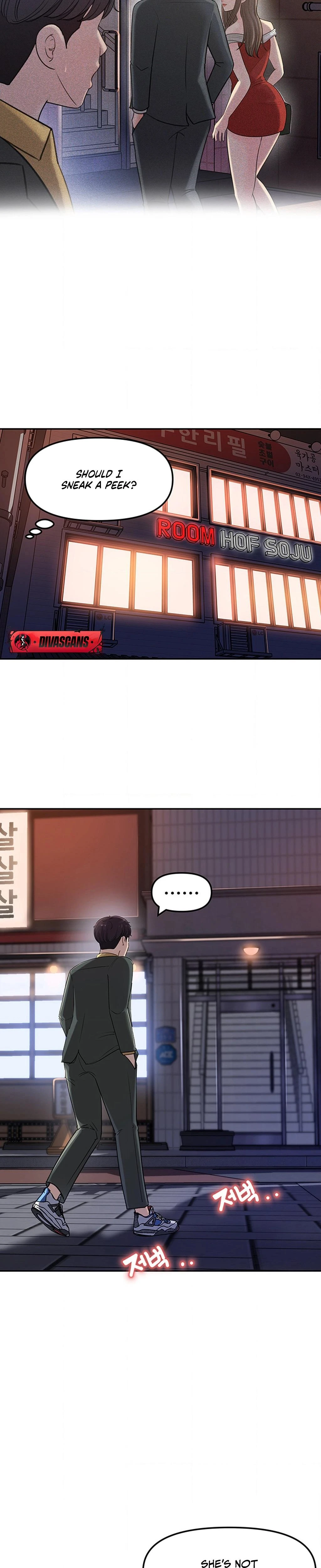 Ill Keep Her For Myself Chapter 07 Page 28