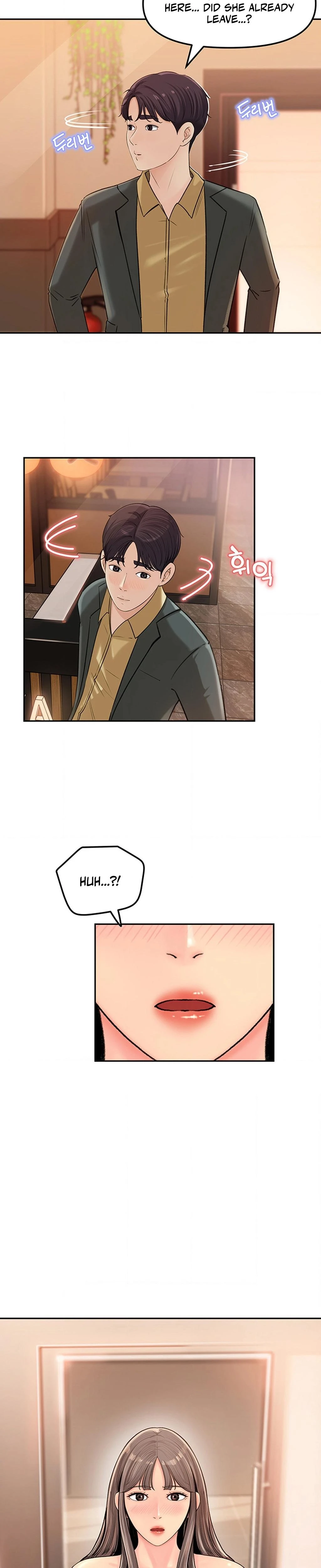 Ill Keep Her For Myself Chapter 07 Page 29