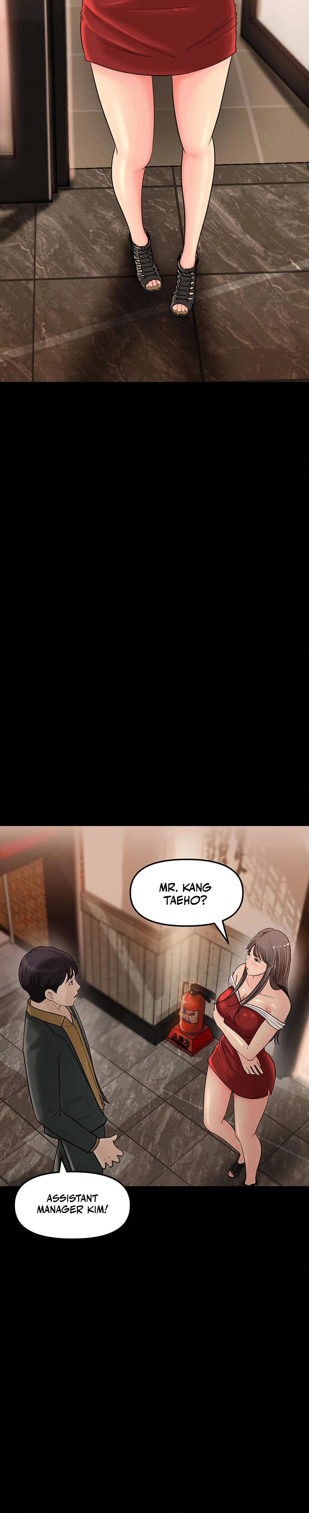 Ill Keep Her For Myself Chapter 08 Page 2
