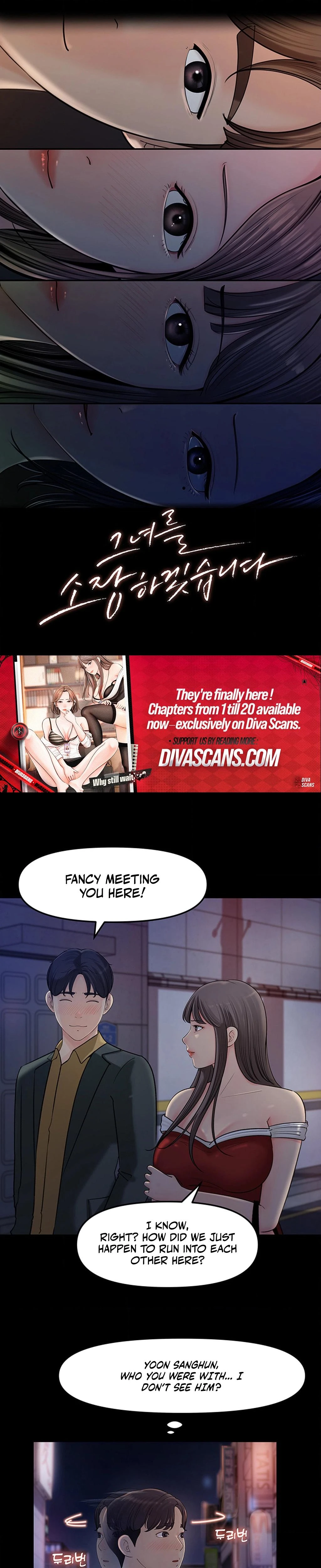 Ill Keep Her For Myself Chapter 08 Page 3