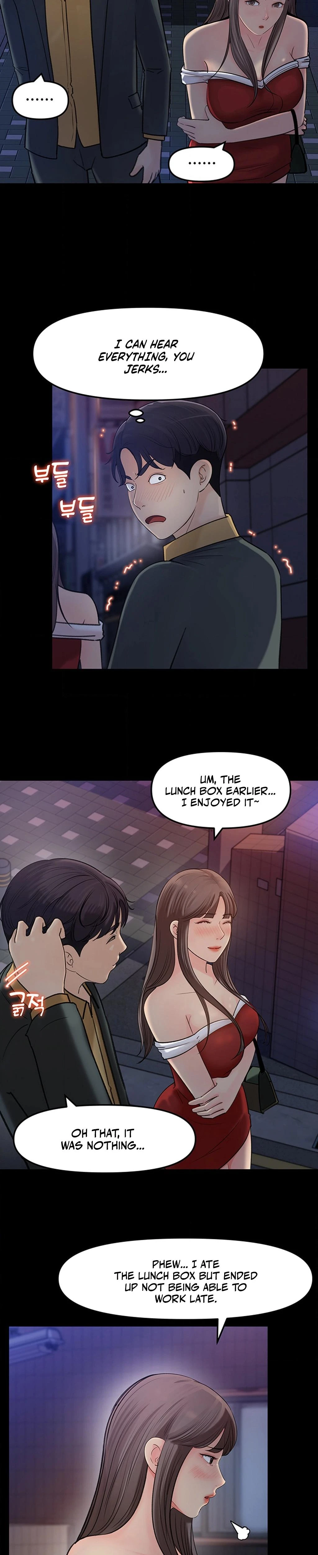 Ill Keep Her For Myself Chapter 08 Page 5