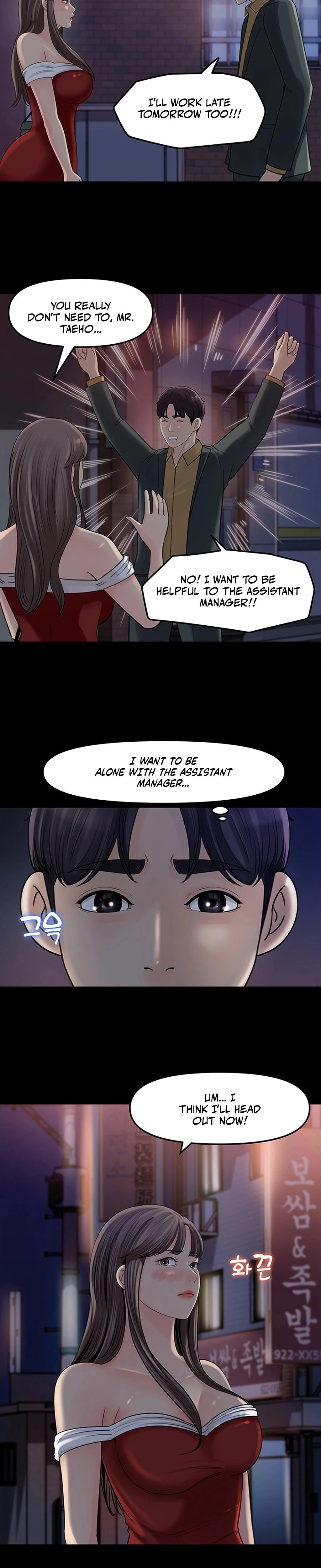 Ill Keep Her For Myself Chapter 08 Page 8