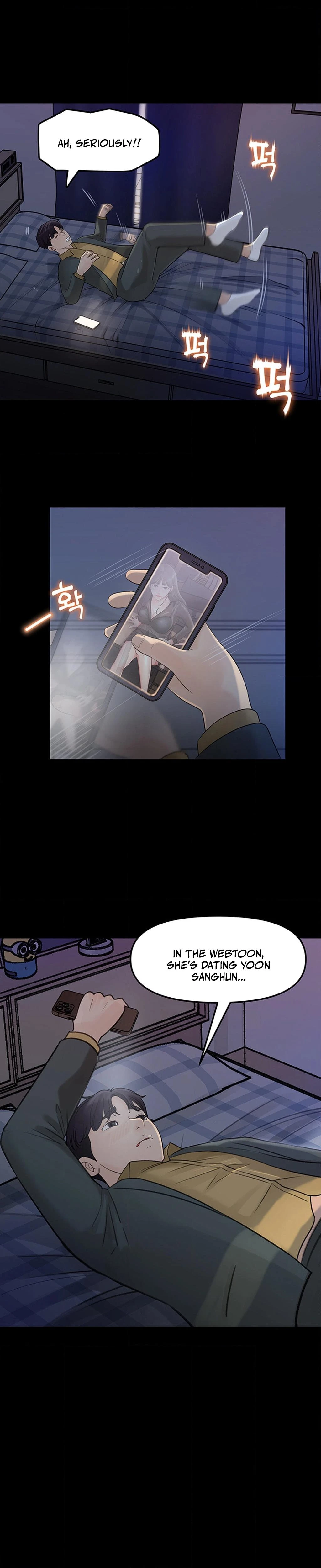 Ill Keep Her For Myself Chapter 08 Page 13
