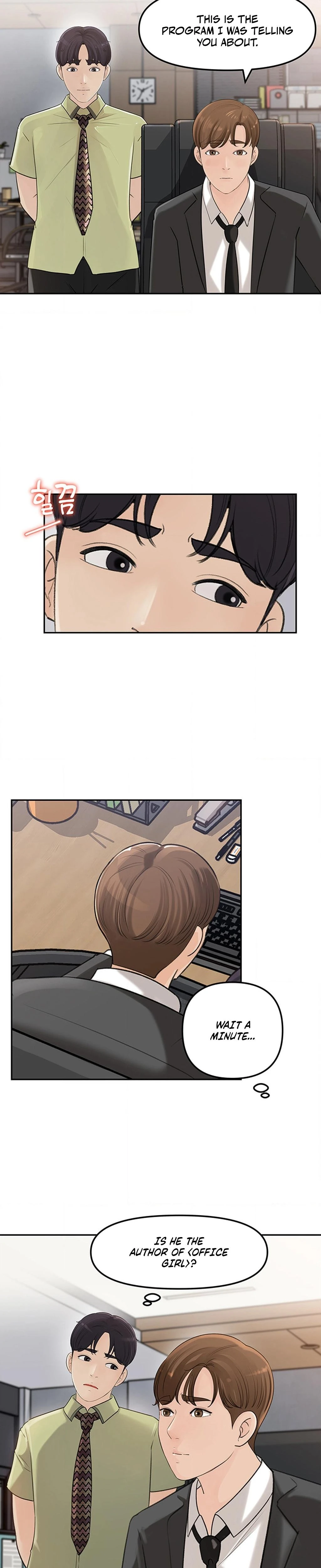 Ill Keep Her For Myself Chapter 08 Page 19
