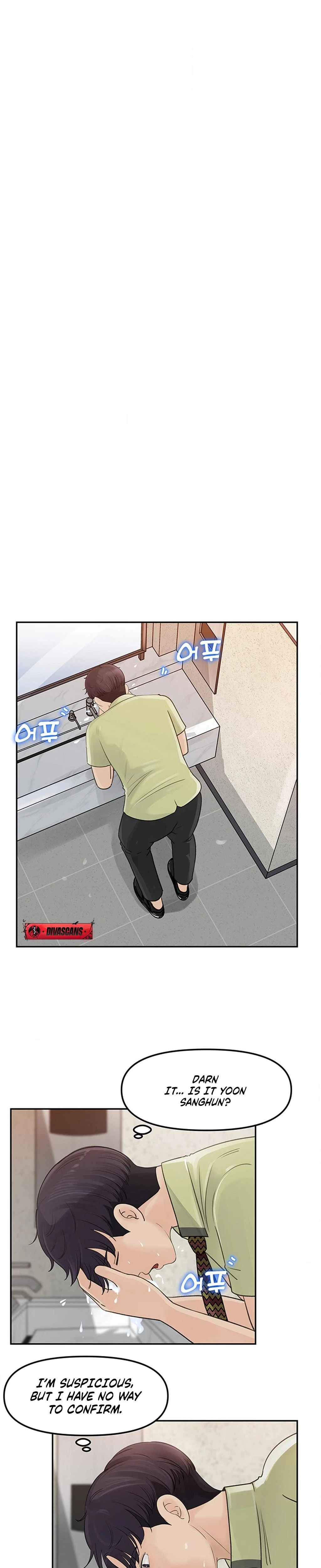 Ill Keep Her For Myself Chapter 08 Page 23