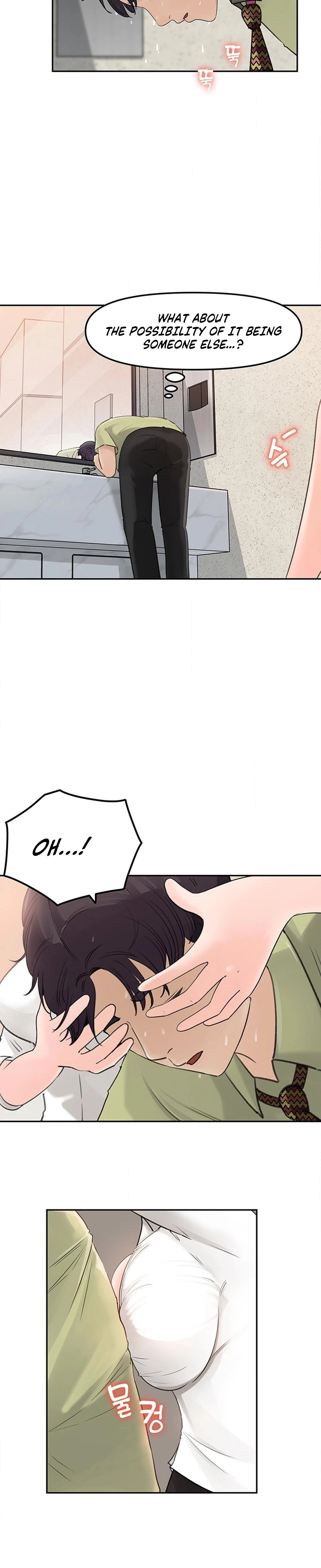 Ill Keep Her For Myself Chapter 08 Page 24