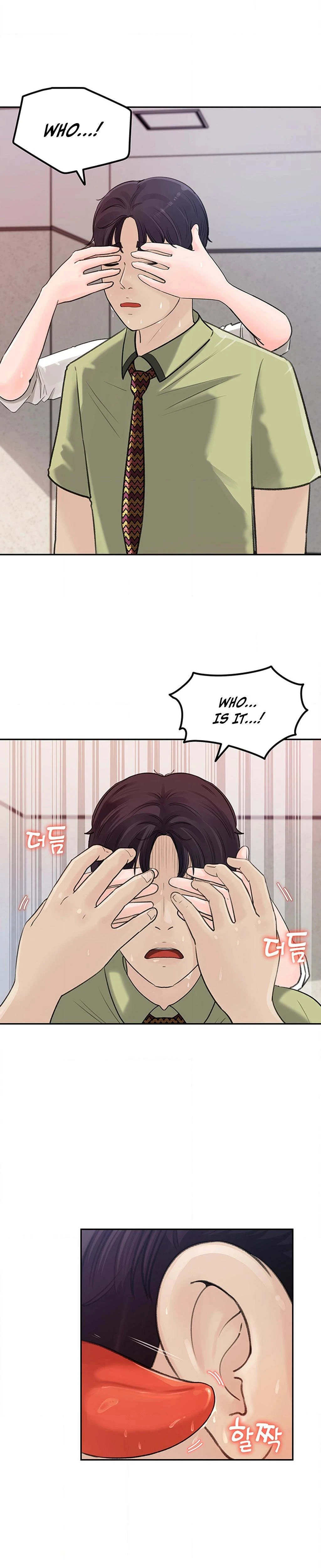 Ill Keep Her For Myself Chapter 08 Page 25