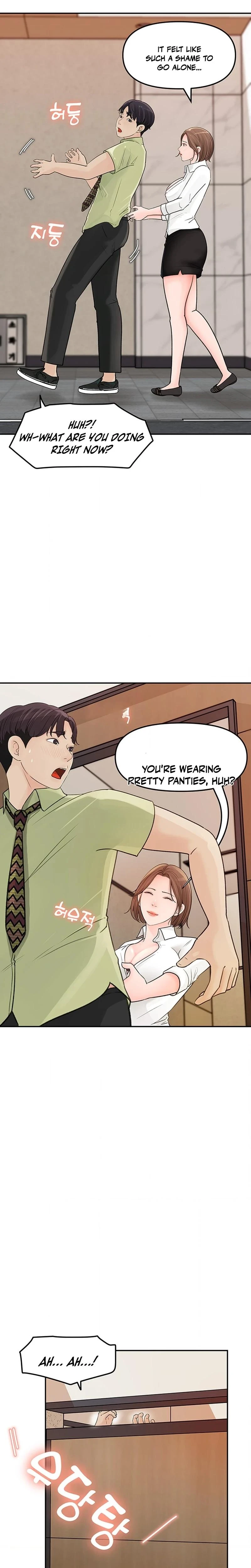 Ill Keep Her For Myself Chapter 09 Page 3