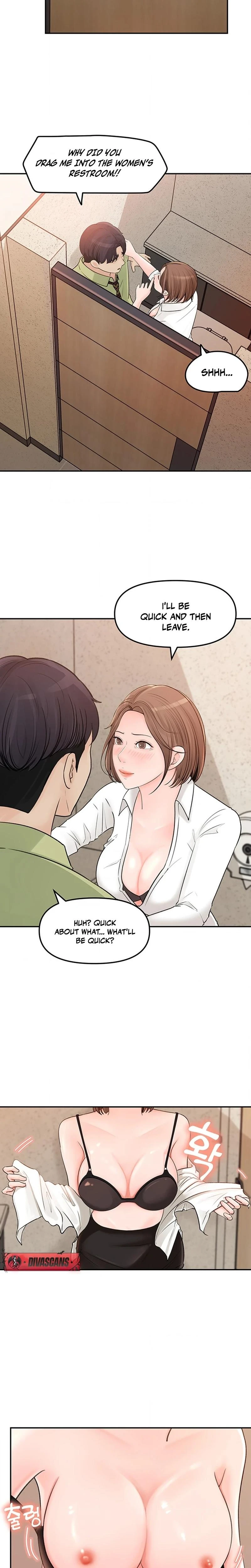Ill Keep Her For Myself Chapter 09 Page 4