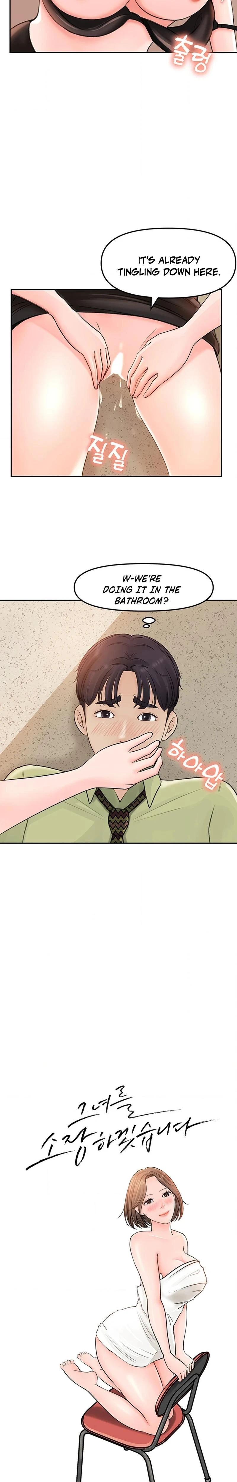 Ill Keep Her For Myself Chapter 09 Page 5