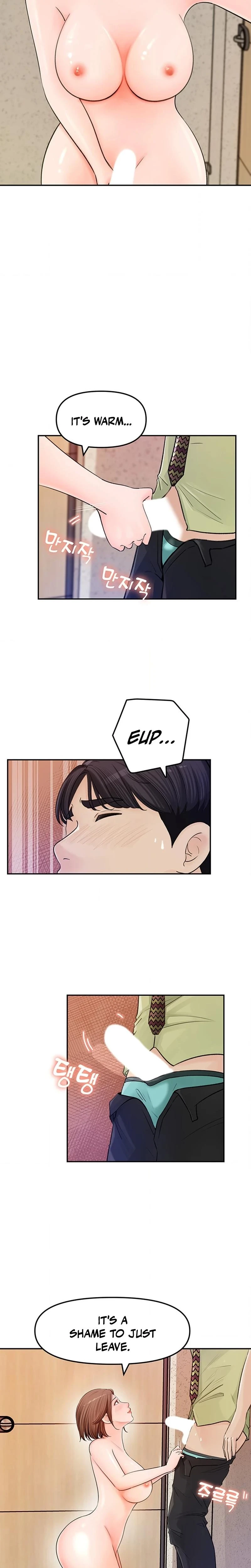 Ill Keep Her For Myself Chapter 09 Page 7