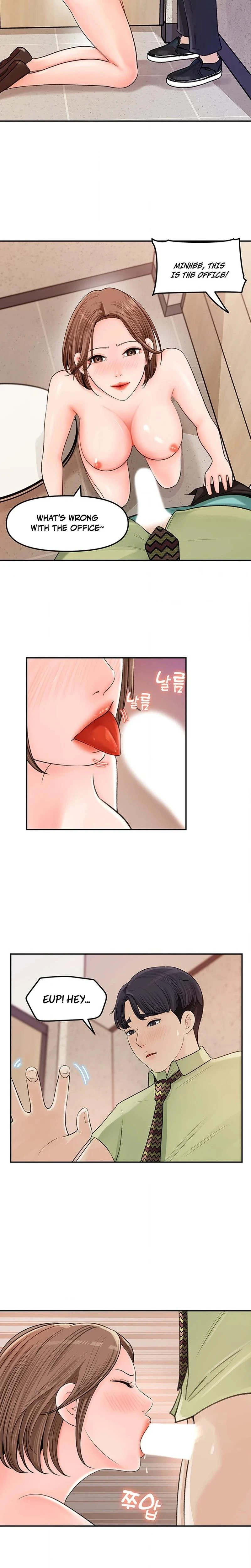 Ill Keep Her For Myself Chapter 09 Page 8