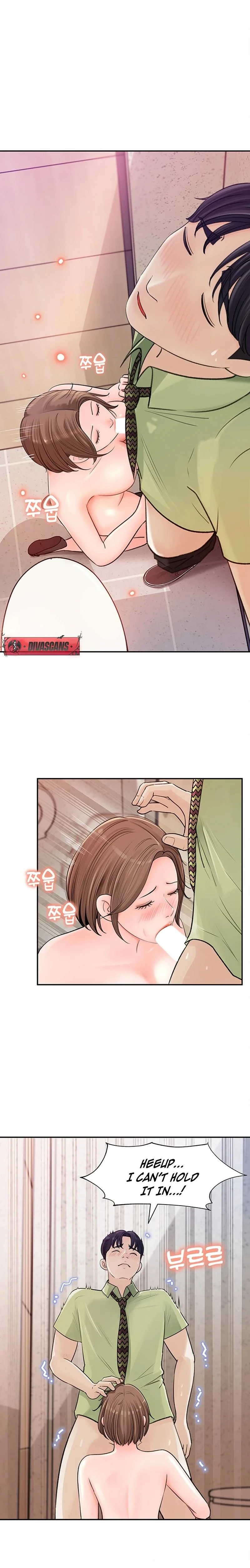 Ill Keep Her For Myself Chapter 09 Page 9