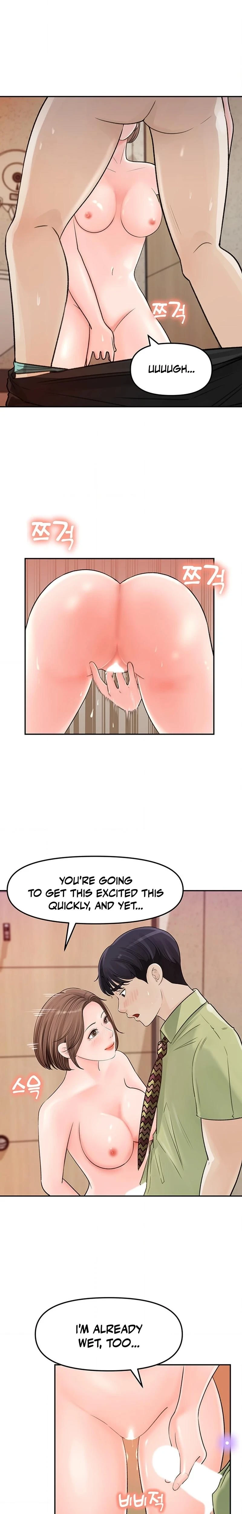 Ill Keep Her For Myself Chapter 09 Page 10