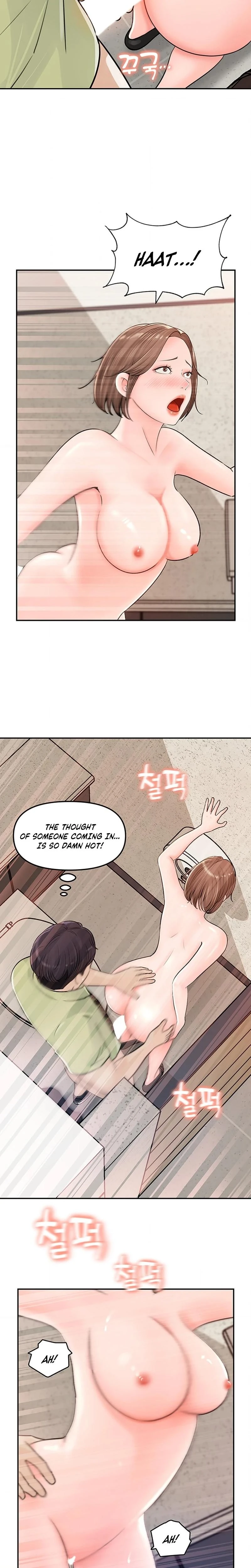 Ill Keep Her For Myself Chapter 09 Page 14