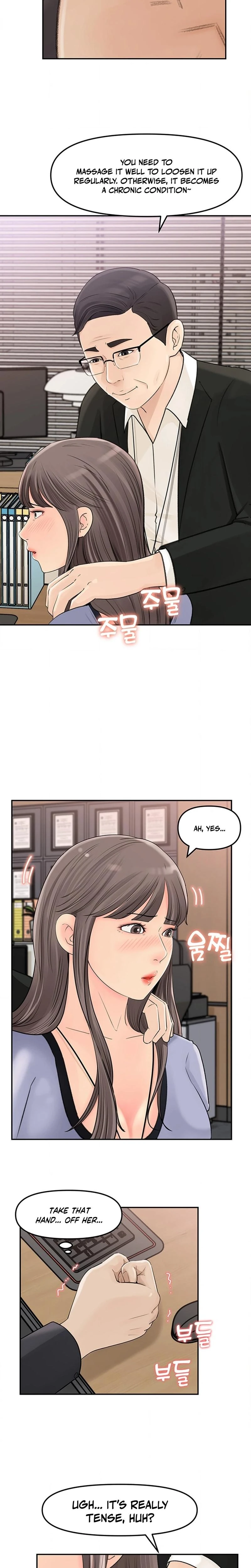 Ill Keep Her For Myself Chapter 10 Page 12