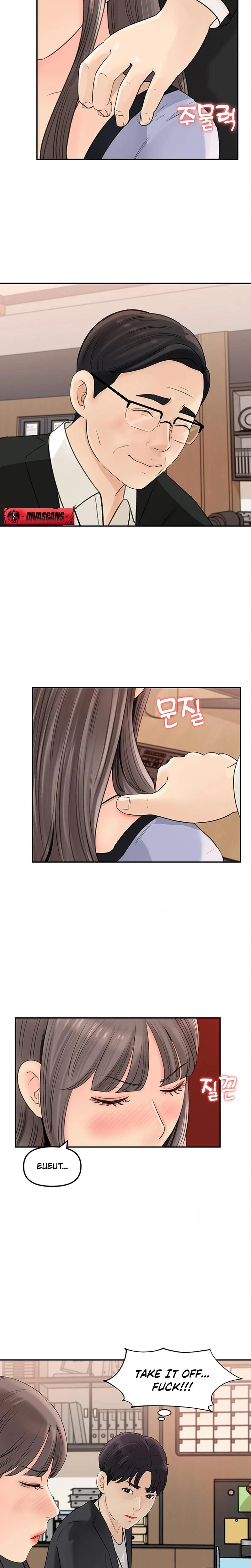 Ill Keep Her For Myself Chapter 10 Page 13