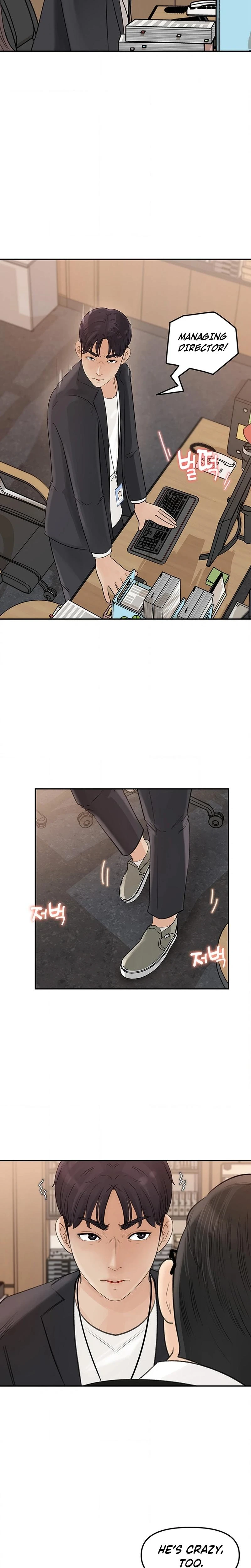 Ill Keep Her For Myself Chapter 10 Page 14