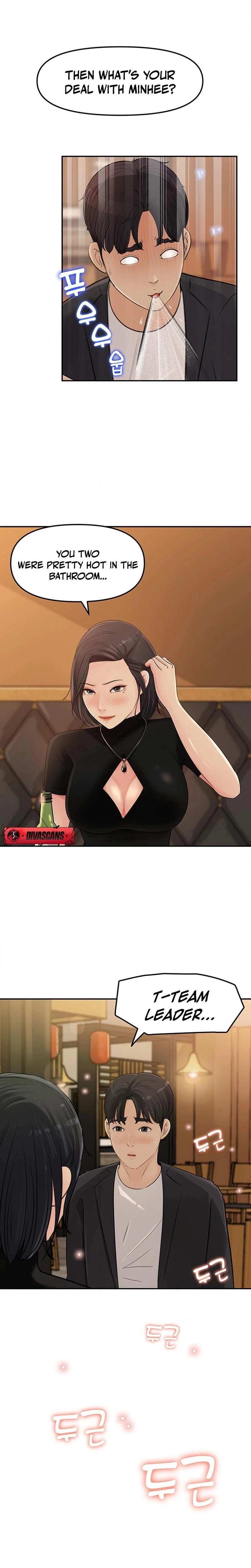 Ill Keep Her For Myself Chapter 10 Page 23