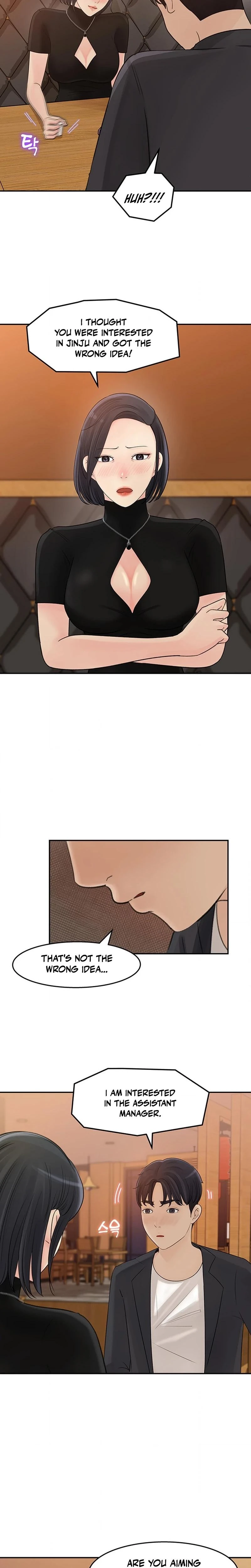 Ill Keep Her For Myself Chapter 11 Page 4