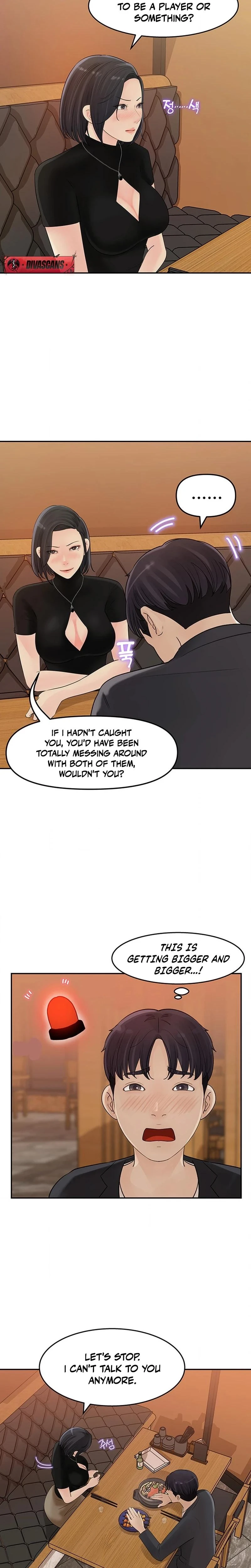 Ill Keep Her For Myself Chapter 11 Page 5