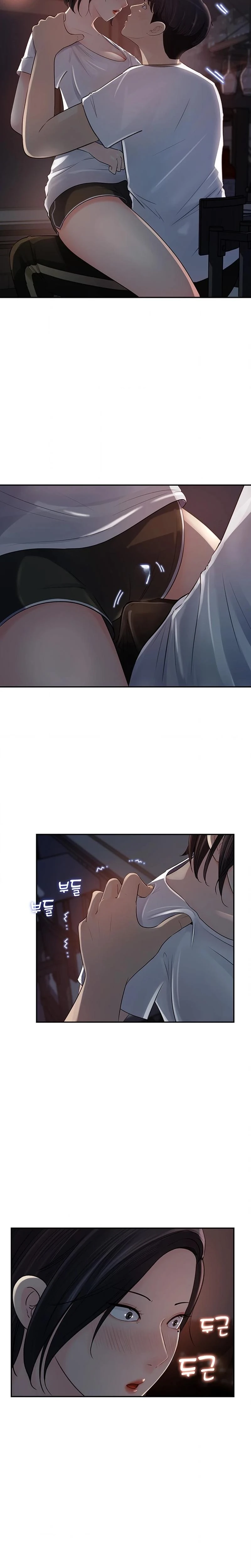 Ill Keep Her For Myself Chapter 11 Page 20