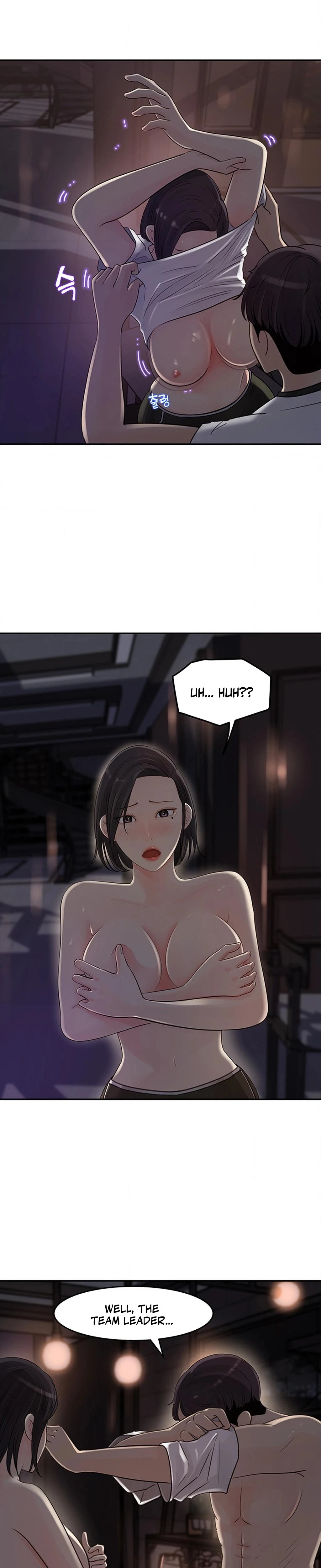 Ill Keep Her For Myself Chapter 12 Page 4