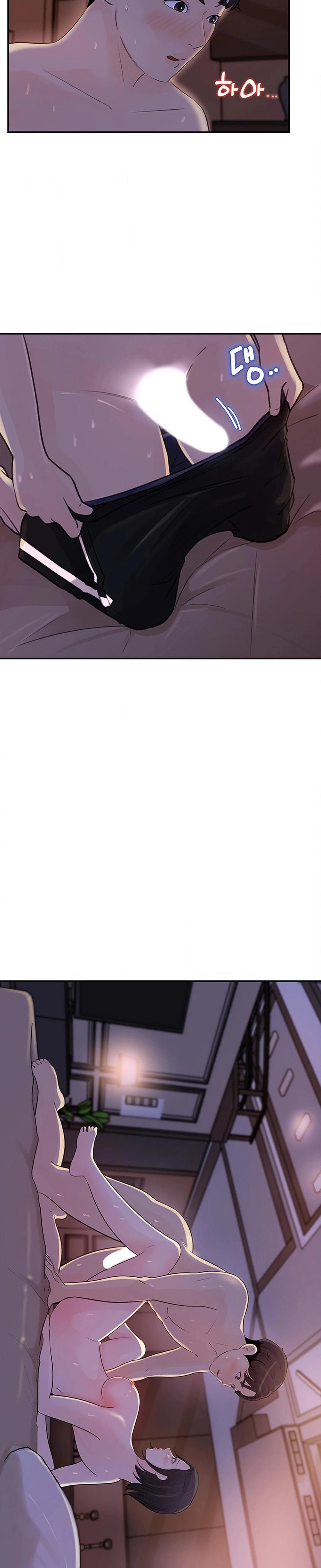 Ill Keep Her For Myself Chapter 12 Page 10