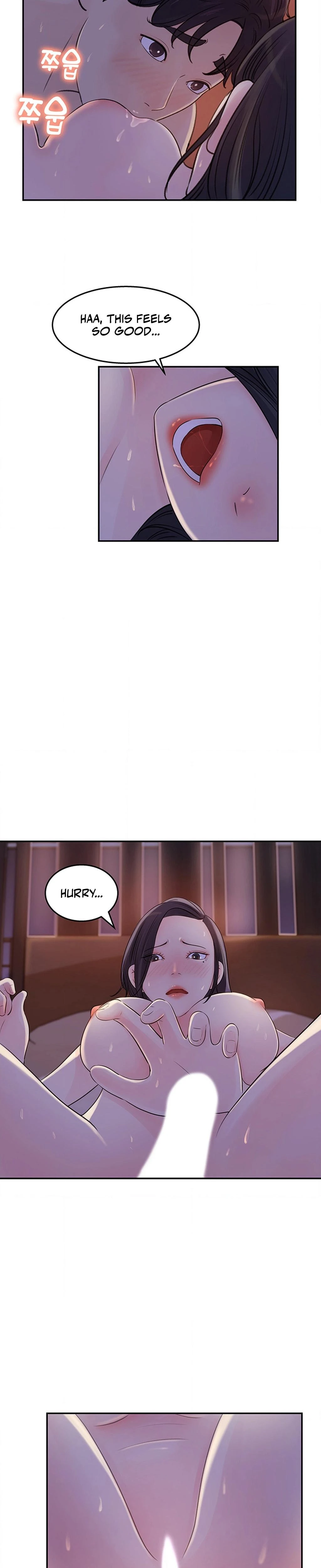 Ill Keep Her For Myself Chapter 12 Page 12