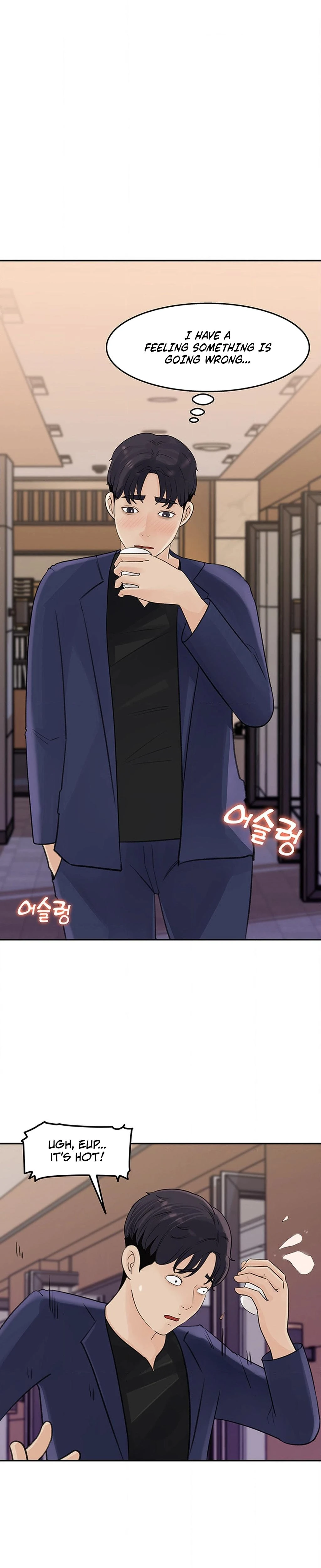 Ill Keep Her For Myself Chapter 12 Page 20