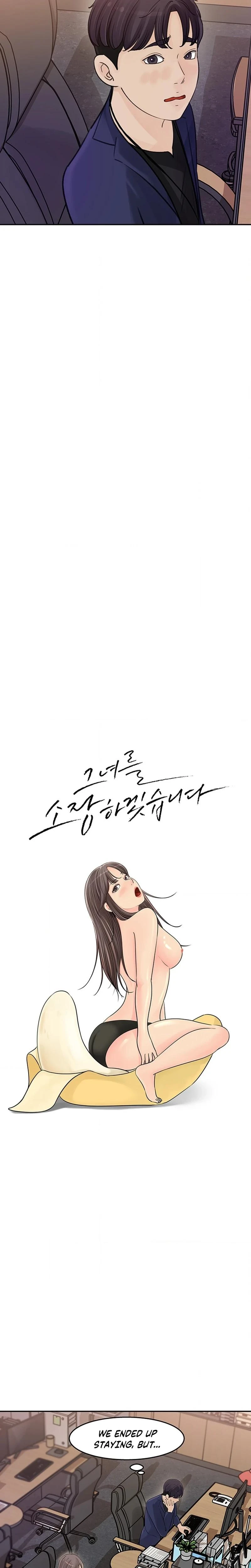 Ill Keep Her For Myself Chapter 13 Page 3