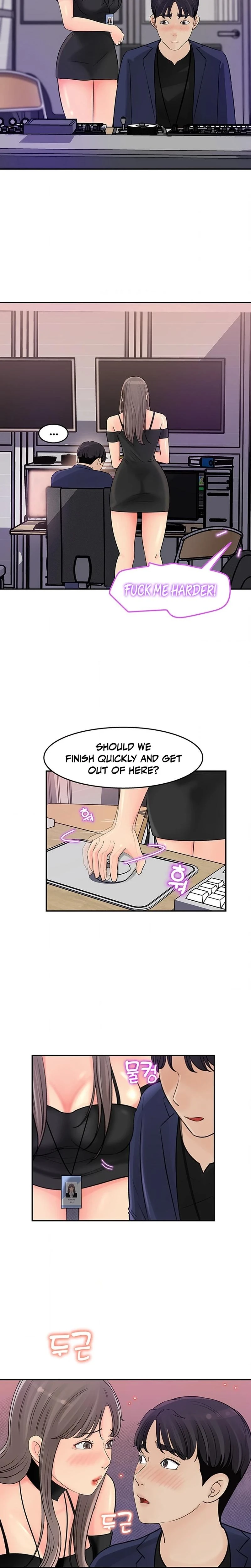 Ill Keep Her For Myself Chapter 13 Page 16